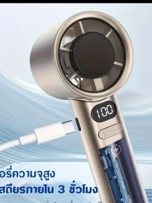 USB Handheld Fan Rechargeable Portable Mini Hand Held Small Fans Cooler UK